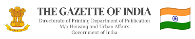 egazette portal